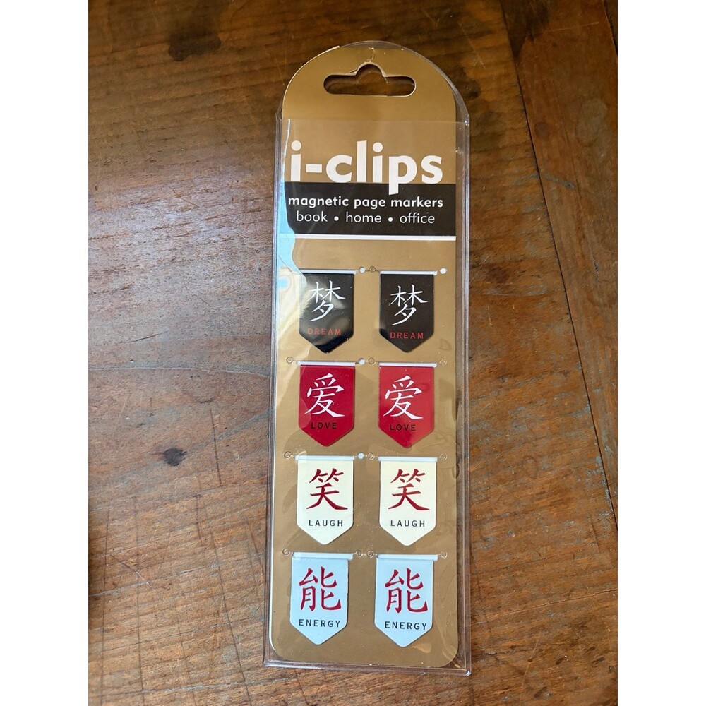 (8) Magnetic Bookmarks - New